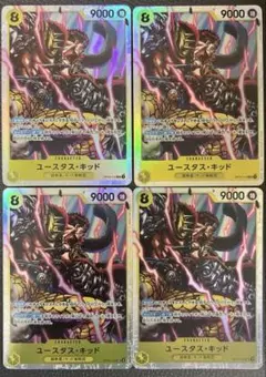 Item thumbnail for item d845ffbf-0d45-49f0-aeb6-c4d1b4a55042