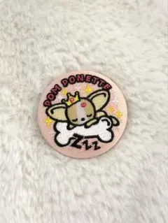 ナルミヤ刺繍缶バッジ　ポンポネット　クー