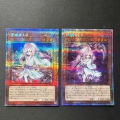 2026年最新】さくらプリシクの人気アイテム - メルカリ