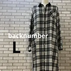 バックナンバー チェック柄 シャツワンピース コットン 長袖 ポケット付き