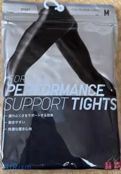 UNIQLO AIRism パフォーマンスサポートタイツ M メンズ