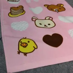 リラックマ フリースタオル ピンク