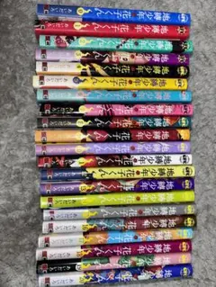 地縛少年花子くん 漫画