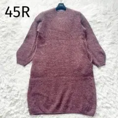 2025年最新】45R シェットランドの人気アイテム - メルカリ