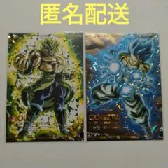 ドラゴンボール ウエハース ゴジータ ブロリー GR