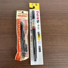 Item thumbnail for item 087499b6-4be0-409d-8956-f26c53e3ae3f