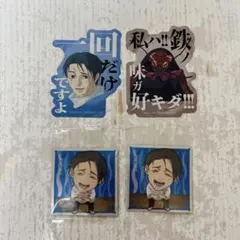 【匿名配送】 呪術廻戦 乙骨 黒沐死 にふぉるめ4 モバステ セット