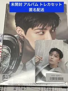 StrayKids スキズ HOP 合 ソニミュ スンミン トレカ 未開封