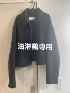 トゥデイフル todayful ウールジップブルゾン　36