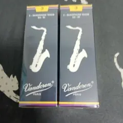 Vandoren バリトンサックス リード 3番 5枚入り - メルカリ