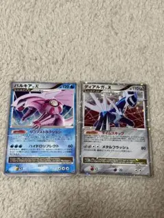 パルキアLV.X ディアルガLV.X 2枚セット - メルカリ