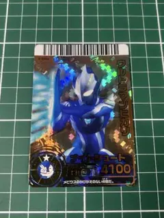 大怪獣バトル RR ウルトラマンヒカリ 1-014 キラ 美品