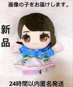 2025年最新】髙松瞳 パペットの人気アイテム - メルカリ