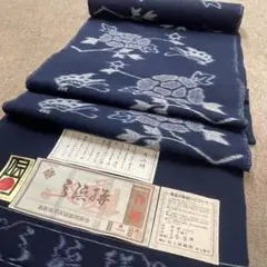 木綿・アンティーク山陰絣着物・手紡ぎ手織り藍染・桐に幾何学模様・大正期前後・厚地 藍染 絣 木綿 着物 昭和初期〜中期 ジャパンヴィンテージ