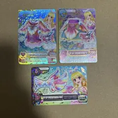 アイカツ マーメードピスケス 3枚セット