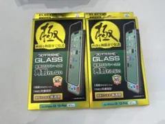 Item thumbnail for item 53ef6ce5-bb82-4ccf-bb86-39dd20712339