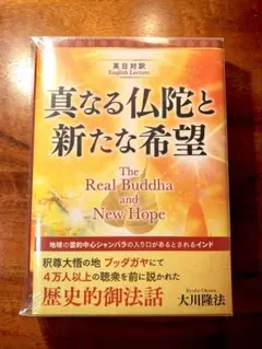 ミルミル様 リクエスト 2点 まとめ商品