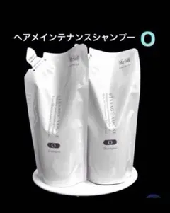 リサージヴォーニュ　ヘアメインテナンスシャンプー　O　オイリー頭皮タイプ詰替2個のサムネイル