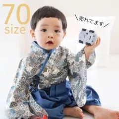 大人気♪ 可愛い男の子袴ロンパースセパレート子供の日着物③うさぎ70 綿100%