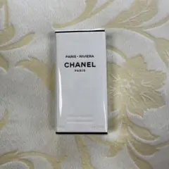 CHANEL PARIS - ÉDIMBOURG 香水 新品未開封 50ml - メルカリ