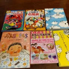 1980年代なかよし付録なかよしギャルズ百科 - メルカリ