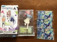 モモジャン まとめ売り