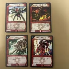 Item thumbnail for item a09654da-b2cf-4f96-9d60-eabe100e1e7a