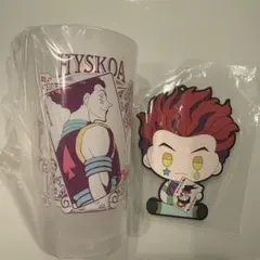 HUNTER×HUNTER ヒソカ　F賞ラバーコースター　G賞タンブラー