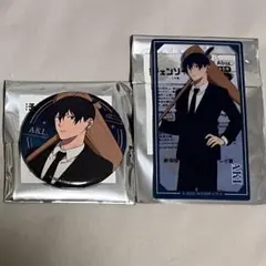 早川アキ チェンソーマン レゼ篇 まねきねこ 缶バッジ クリアカード セット