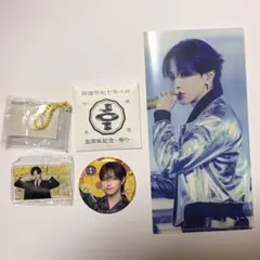 2026年最新】JO1缶バッチの人気アイテム - メルカリ