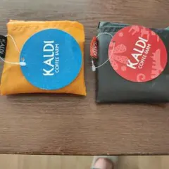 カルディ　エコバッグ　2個セット