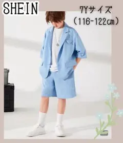 SHEIN 半袖セットアップ　7Y（110-120㎝相当）　フォーマル