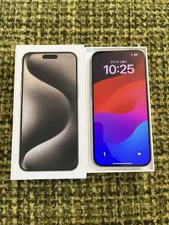 Apple iPhone 15 Pro Max ナチュラルチタニウム 256GB