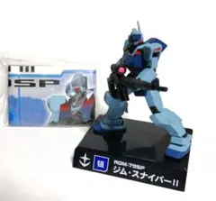 【RGM-79SP】機動戦士ガンダム 戦場の絆 ジム・スナイパーIIのサムネイル