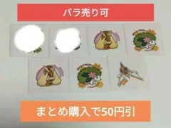 ポケモン　デコキャラシール　ブリシャイフェス　まとめ売り