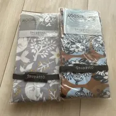 新品未開封★ムーミン リトルミィ シュパット M 2個 マーナ エコバッグ