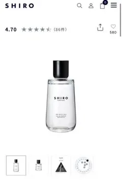 SHIRO JOY WITH YOU Eau de Parfum 100ml - メルカリ