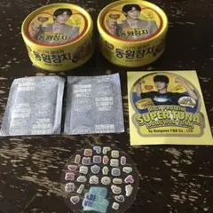 BTS JIN SUPER TUNA ドンウォンツナ 2缶セット