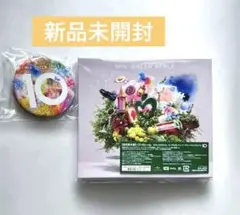 ミセスグリーンアップル　アルバム「10」 初回限定盤CD+Blu-ray