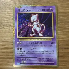 ぶどうジュース様 リクエスト 2点 まとめ商品