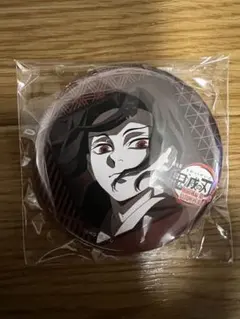 鬼滅の刃 ufotable dining第四期　無惨 缶バッジ お楽しみくじ