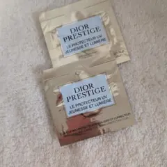 Dior　ディオール　プレステージプロテクター　サンプル2パック