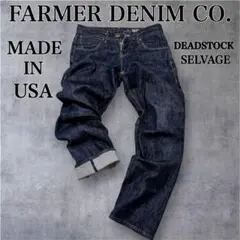 Item thumbnail for item f2678b08-f148-4c6f-8a2d-d5676889b5b7