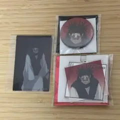 呪術廻戦展 「 渋谷事変 」 脹相 缶バッジ アクキー　クリアカード