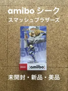 アミーボ シーク スマッシュブラザーズ(未開封・新品・美品)任天堂