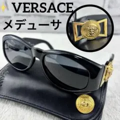 2026年最新】versace サングラス ビギーの人気アイテム - メルカリ