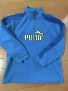 PUMA フリースジャケット 150サイズ 青