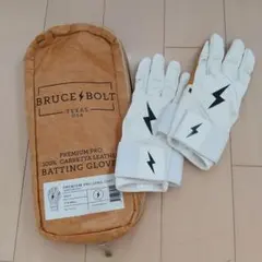 確実正規品BRUCE BOLTブルースボルト プレミアムプロ エルボーガード黄 確実正規品BRUCE BOLTブルースボルト プレミアムプロ エルボーガード黄