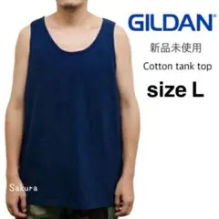ギルダン 新品 ウルトラコットン 6.0oz タンクトップ ネイビー 紺 L