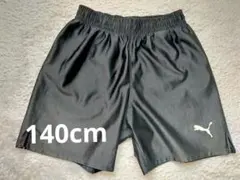 PUMA ハーフパンツ ブラック 140のサムネイル